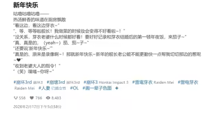 Page 17 of HVVT - preview thumbnail