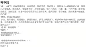 Page 194 of HVVT - preview thumbnail