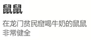 Page 210 of HVVT - preview thumbnail