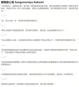 Page 224 of HVVT - preview thumbnail