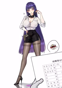 Page 23 of HVVT - preview thumbnail