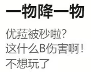 Page 271 of HVVT - preview thumbnail