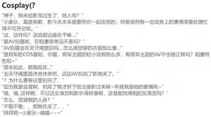 Page 280 of HVVT - preview thumbnail