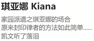 Page 309 of HVVT - preview thumbnail