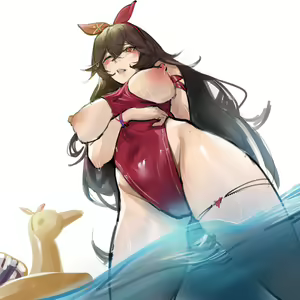 Page 312 of HVVT - preview thumbnail