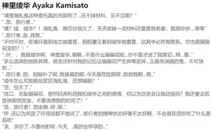 Page 330 of HVVT - preview thumbnail