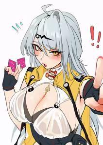 Page 33 of HVVT - preview thumbnail