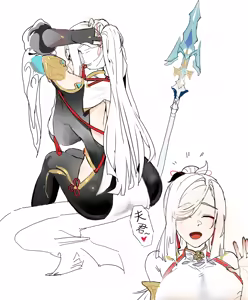 Page 35 of HVVT - preview thumbnail