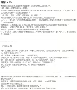 Page 380 of HVVT - preview thumbnail