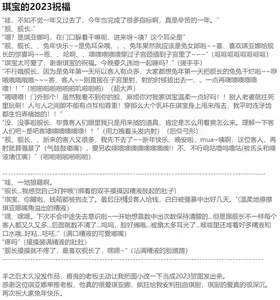 Page 398 of HVVT - preview thumbnail