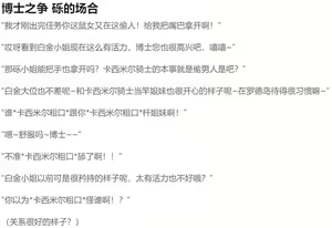 Page 472 of HVVT - preview thumbnail