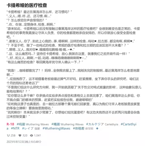 Page 49 of HVVT - preview thumbnail