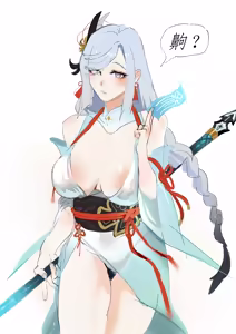 Page 62 of HVVT - preview thumbnail