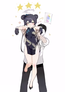 Page 89 of HVVT - preview thumbnail