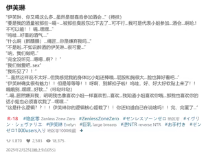 Page 95 of HVVT - preview thumbnail