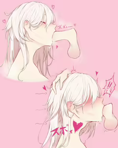 Page 658 of りくぐま/rikuguma (5480561) 2026.04.10 - preview thumbnail