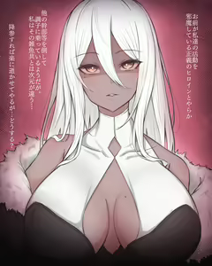 Page 838 of りくぐま/rikuguma (5480561) 2026.04.10 - preview thumbnail