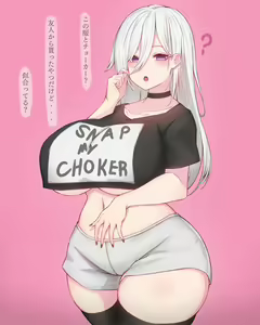 Page 847 of りくぐま/rikuguma (5480561) 2026.04.10 - preview thumbnail