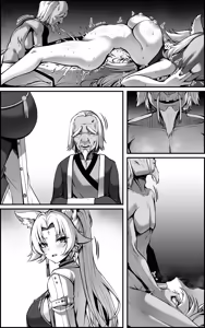 Page 58 of The Vanquishing General Conditioning Diary - preview thumbnail