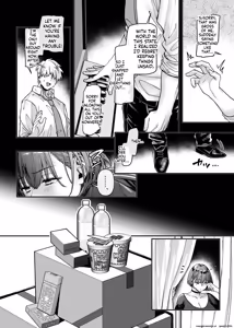 Page 15 of Last Mall ~Kubitsuri Danshi to Nikushoku Joshi~ - preview thumbnail