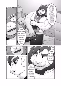 Page 110 of Private Tutor - 90 Minutes Up Close - All 12 chapters - preview thumbnail