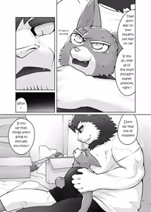 Page 111 of Private Tutor - 90 Minutes Up Close - All 12 chapters - preview thumbnail