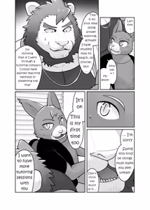 Page 18 of Private Tutor - 90 Minutes Up Close - All 12 chapters - preview thumbnail