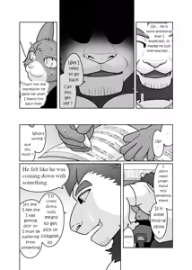 Page 20 of Private Tutor - 90 Minutes Up Close - All 12 chapters - preview thumbnail