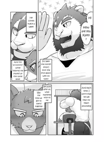 Page 29 of Private Tutor - 90 Minutes Up Close - All 12 chapters - preview thumbnail