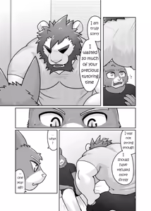 Page 36 of Private Tutor - 90 Minutes Up Close - All 12 chapters - preview thumbnail