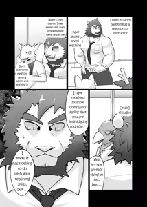 Page 37 of Private Tutor - 90 Minutes Up Close - All 12 chapters - preview thumbnail