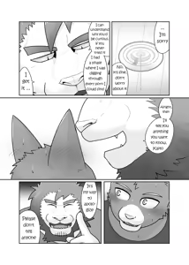 Page 47 of Private Tutor - 90 Minutes Up Close - All 12 chapters - preview thumbnail