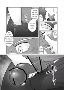 Page 49 of Private Tutor - 90 Minutes Up Close - All 12 chapters - preview thumbnail