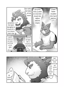 Page 56 of Private Tutor - 90 Minutes Up Close - All 12 chapters - preview thumbnail