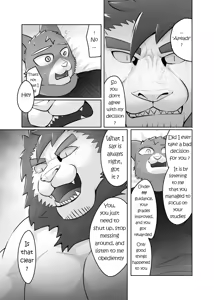 Page 64 of Private Tutor - 90 Minutes Up Close - All 12 chapters - preview thumbnail