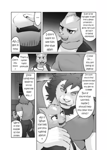 Page 70 of Private Tutor - 90 Minutes Up Close - All 12 chapters - preview thumbnail