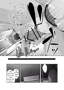 Page 77 of Private Tutor - 90 Minutes Up Close - All 12 chapters - preview thumbnail