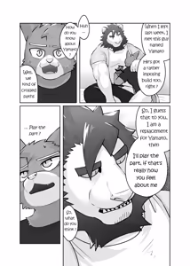 Page 87 of Private Tutor - 90 Minutes Up Close - All 12 chapters - preview thumbnail