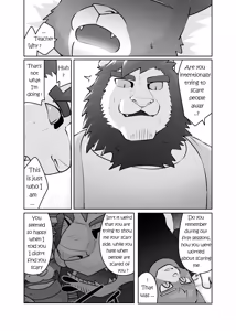 Page 94 of Private Tutor - 90 Minutes Up Close - All 12 chapters - preview thumbnail