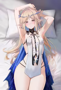 Page 148 of 儒宅 (12539859) 2026.04.10 - preview thumbnail