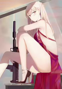 Page 715 of 儒宅 (12539859) 2026.04.10 - preview thumbnail