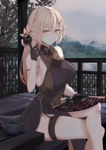 Page 740 of 儒宅 (12539859) 2026.04.10 - preview thumbnail