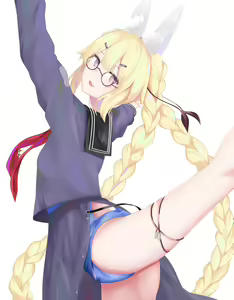 Page 770 of 儒宅 (12539859) 2026.04.10 - preview thumbnail