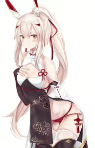 Page 807 of 儒宅 (12539859) 2026.04.10 - preview thumbnail