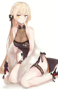 Page 808 of 儒宅 (12539859) 2026.04.10 - preview thumbnail