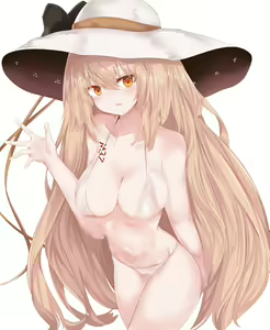 Page 916 of 儒宅 (12539859) 2026.04.10 - preview thumbnail