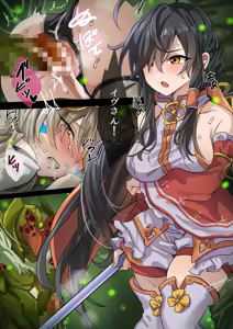 Page 114 of たかなる (20026405) 2026.04.10 - preview thumbnail