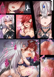 Page 187 of たかなる (20026405) 2026.04.10 - preview thumbnail