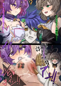 Page 77 of たかなる (20026405) 2026.04.10 - preview thumbnail