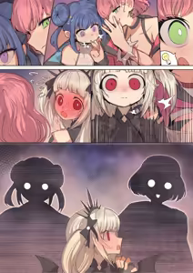 Page 19 of Ro_G (1348115) 2026.04.10 - preview thumbnail